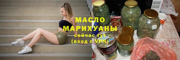 метадон Заволжье